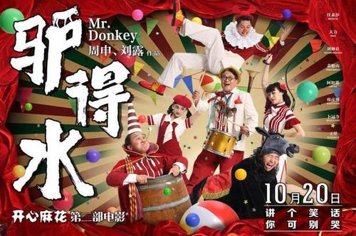怀卡托大学教育学院Diploma in Marketing